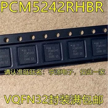 1-10VNT PCM5242RHBR PCM5242 VQFN32