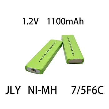 100% nouveau 1.2 V 7/5F6 67F6 1100mAh NiMH Gomme Batterie Įkrovimo supilkite Baladeur Lecteur CD, MD ir kt.