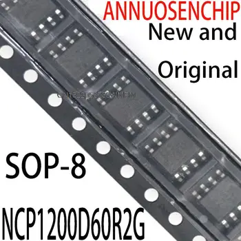 100VNT Naujas ir Originalus SOP-8 NCP1200D60 SVP 200D6 SMD naujas ir originalus nemokamas pristatymas NCP1200D60R2G