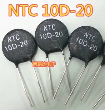 10D-20 NTC10D-20 CINKAVIMAS