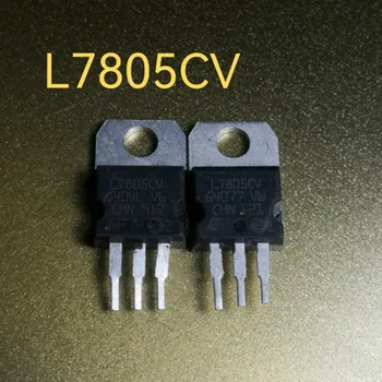 10vnt/daug Originalių naudotų Prekių L7805V L7805CV L7805 MOSFET TO-220