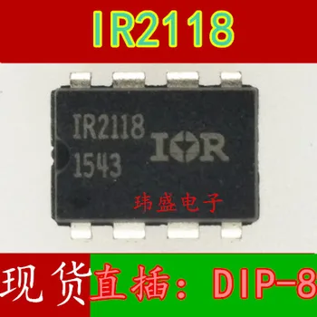 10vnt IR2118 IR2118PBF DIP-8