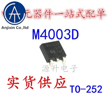 20PCS 100% originalus naujas M4003D porą vamzdžių M4004D LCD maitinimo dažniausiai naudojamas MOS vamzdis pleistras-252