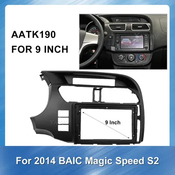 2DIN automobilio audio priedai įdiegti Veido Brūkšnys Mount Apdaila DVD pultas, Skirtas BAIC Magic Speed S2 2014 M. Automobilio radijo rėmas fascias