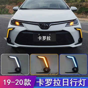 2VNT Automobiliu LED Dienos Veikia Šviesos Toyota Corolla 2019 2020 Geltona Posūkio Signalo 12V Priešrūkinis Žibintas Apdaila Bamperio Šviesos