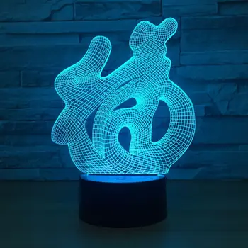 3D Naktį Žibintai Kinų Simbolių USB Vaizdo Led Jutikliniu jungikliu, Spalvinga Stalo Lempa Kūdikis Miega 3D Naktį Šviesos Lempos Kaip Dovaną