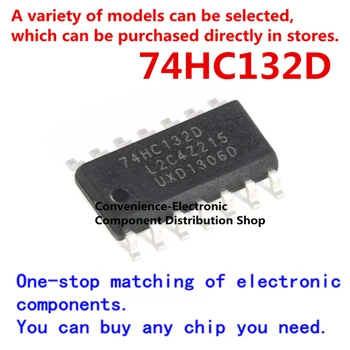 5VNT/PAKUOTĖ 74HC132D quad 2-įėjimo, nei vartų 74HC132 chip 74HC132 SMD chip SOP14 IC integracija