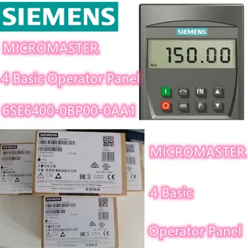 6SE6400-0BP00-0AA1 nauja MICROMASTER 4 Pagrindinius Operatoriaus Pultas (MB)