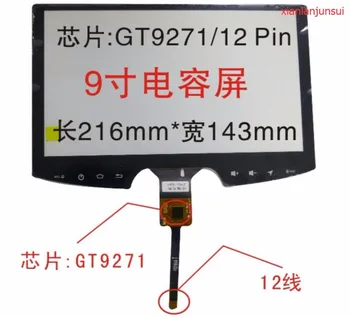 9-colių 216*143mm capacitive touch GT9271/12-vielos capacitive jutiklinis ekranas