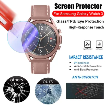 9H Grūdintas Stiklas Samsung Galaxy Žiūrėti 3 45mm 41mm 3D Išlenkti TPU Screen Protector Kino Guard Dangtis