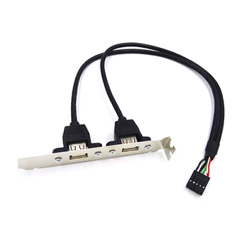 9Pin Dual USB2.0 Pertvara Pratęsimo PCI Kabelis Didelės Spartos 2x USB 2.0 Nugaros Skydelio Plėtra Laikiklis prie KOMPIUTERIO Plokštė