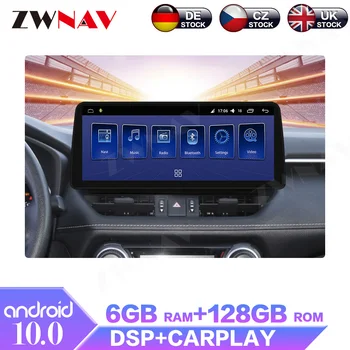 Android 10.0 6+128GB Toyota RAV4 2020 2021 IPS Ekranas Automobilio Multimedijos Radijo Stereo GPS Navigacijos Sistema Žaidėjas DSP Carplay