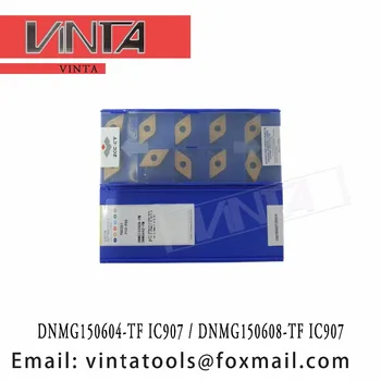 Aukštos kokybės DNMG150604-TF IC907 / DNMG150608-TF IC907 cnc karbido tekinimo įdėklai