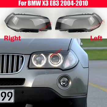 Auto Automobilis BMW X3 E83 2004-2010 M Priekinių Žibintų Stiklo Žibintai Skaidrūs Umbra Lempos Korpuso Objektyvo Dangtelis