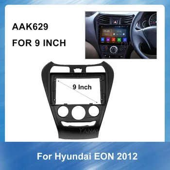 Automobilio Radijas Fasciją Montavimo Rėmo Komplektas-Hyundai EON 2012 konsolių Brūkšnys Montavimo Rėmo Apdaila Rinkinys