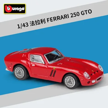 Bburago 1:43 Ferrari 250 GTO Rad Lydinio Automobilio Modelio Surinkimo Dovana Apdailos Žaislas B324