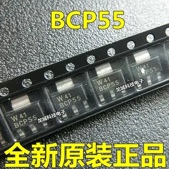 BCP55 SOT223