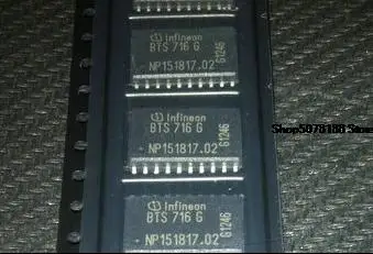BTS716G IC 20 Automobilių chip elektronikos komponentų