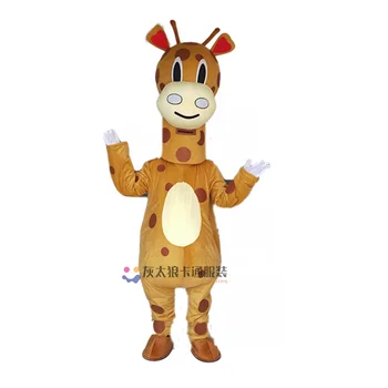 Cosplay Kostiumai, Žirafa Talismanas Kostiumas Kalėdų Kostiumai Helovinas Kostiumas Suaugusiųjų Dydžio Žirafa Mascotte Mascota Išgalvotas Suknelė