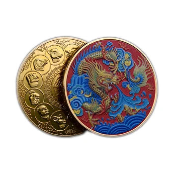Dvylika Zodiako Apkalbų, Dragon King Progines Monetas Dažytos Iškilumo Metalinės Amatų Ženklelis Dovana