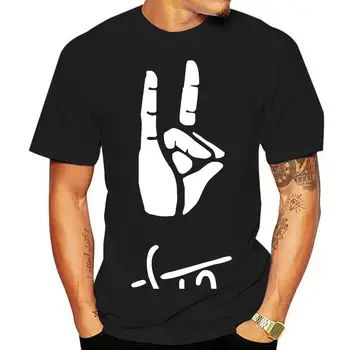 Ghali Sto Rap Italijos Hip-Hop T-Shirt Egzotiškos Spausdinti Drabužių Kawaii Marškinėlius Vyrams Vasaros Stilius 100% Medvilnės Komiškas Aukščiausios Kokybės