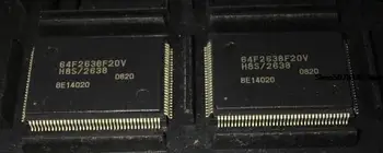 HD64F2638F20 Automobilių chip elektronikos komponentų