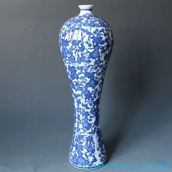 Jingdezhen porceliano kolekcija antikvariniai porceliano vaza mėlynos ir baltos spalvos porceliano slyvų vaza moliūgas vaza kambarį apdaila