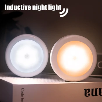 Judesio Jutiklis LED Nakties Šviesos 35lm 0,6 W Kabineto Naktį Lempos Baterija Klijuoti Ant Spintos Šviesos 120° Šviesos Kampas Žmogaus Organizmui