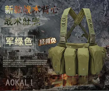 Karinės taktikos maišas 6 kambarį krūtinės dėklas ant nugaros daugiafunkcinis vest CS kuprinės