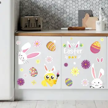 Lango Kabintis Akį traukiantis PVC Ryškia Spalva Namų Reikmenys Easter Bunny Lipdukas Velykų Triušis Decal