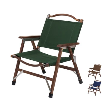 Lauko black walnut sulankstomoji kėdė kermit lankstymo išmatose kempingas nešiojamų iškylą stalo, kėdės, taburetės sulankstomoji kėdė, kėdės