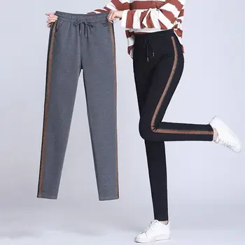 Mados Moterų Prarasti Haremo Kelnės 2020 M. Rudens žiemos Moterų Kratinys Streetwear Didelis Juosmens Ziajać Kelnės Atsitiktinis Sweatpants