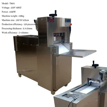 Maisto kokybės Nerūdijančio Plieno Saugos Mėsos Cutter Visiškai Automatinis CNC Dvigubai Sumažinti Ėriukų Roll Mašina Maisto Procesorius