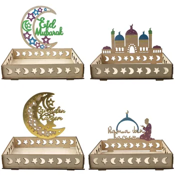 Mediniai Eid Murbarak Desertas Dėklas Amatų Ramadanas Kareem Islamo Musulmonų Parti Eid AL Adha Dekoro Namų Stalo Dekoravimui 2022