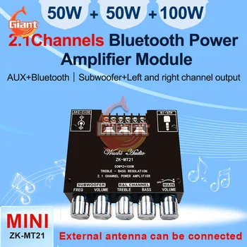 MT21 Bluetooth 5.0 žemų dažnių Stiprintuvo Valdybos 50WX2+100W 2.1 Kanalo Galia Audio Stereo Stiprintuvo Tonas Valdybos Bass AMP AUX 12V 24V