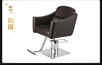 Nauja Europos kirpyklos kėdės. Plaukų salonai, šukuosena, kėdės. Barber kėdės.