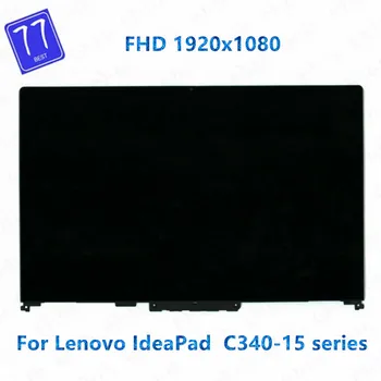 Naujas 15.6 colių HD LCD jutiklinis ekranas skaitmeninis keitiklis asamblėjos pakeisti Lenovo Ideapad C340-15 C340-15IIL C340-15IWL -15 FHD LCD 30PIN