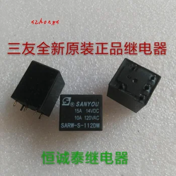Sarw-s-112dm relė 12VDC originali 12V 5-pin