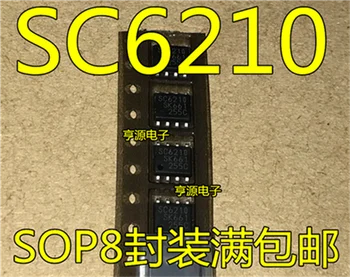 SC6210 SOP-8