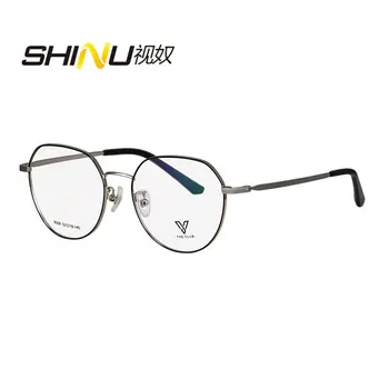 SHINU Progressive skaitymo akiniai, unisex trumparegystė stabdžių gilinti recepto akiniai žemyn PRIDĖTI matyti toli aiškiai matyti, netoli lengva atsipalaiduoti