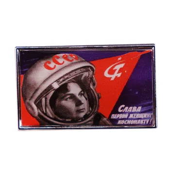 Sovietų Kosmonautas, Minint Mėnulio Iškrovimo Emalio Pin Wrap Drabužius Atvartas Sagė Bauda Ženklelis bižuterijos Draugo Dovaną