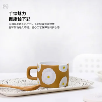 Stiklo Pusryčių Puodelis Kavos arba Arbatos Puodelis Pieno Japonijos Puodelis su Šaukšteliu T Kavos Puodelis Nustatyti Vertus Dažytos Keramikos Puodeliai Kawaii Puodeliai