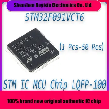 STM32F091VCT6 STM32F091VC STM32F091V STM32F091 STM32F STM32 STM IC MCU Chip LQFP-100