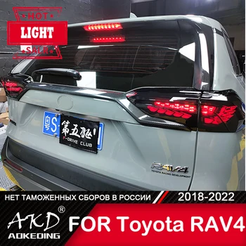 Toyota RAV4 2018-2022 Lempų LED Rūko Žibintai Dienos Veikia Šviesos DRL Tuning, Automobilių Reikmenys RAV 4 Užpakaliniai Žibintai