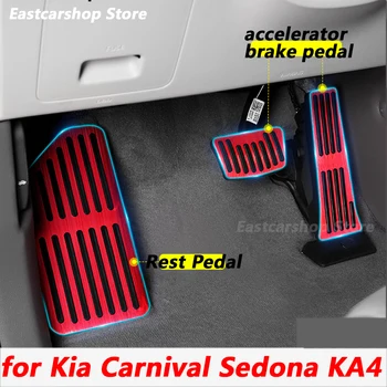 Už Kia Carnival Sedona KA4 2021 2022 Automobilio Akceleratoriaus Dujų Pedalas Padengti Stabdžių Pėdos Poilsio Pedalo Pagalvėlės Kuro Stabdžių Apsaugos Aksesuaras