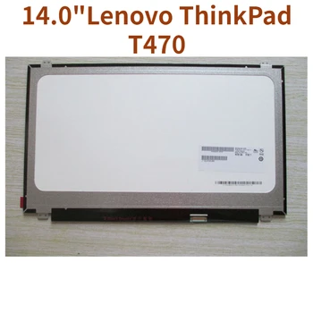 Vervanging voor Lenovo ThinkPad T470 14.0 