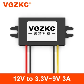 VGZKC 12V į 5V 3A galios keitiklis 12V 3.3 V, 3,7 V 4.2 V 6 V 7.5 V 9V 3A transporto priemonės DC žingsnis žemyn modulis