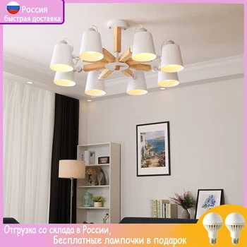 Šiaurės žurnalas lubų liustra valgomasis Pakabukas Šviesos kambarį LED lempos villa namų puošybai lempos Modernios lempos patalpų šviesos